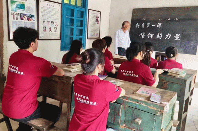 貢獻(xiàn)青年力量 詮釋挺膺擔(dān)當(dāng) 明德學(xué)院開展2024年暑期社會(huì)實(shí)踐專項(xiàng)活動(dòng) 貢獻(xiàn)青年力量 詮釋挺膺擔(dān)當(dāng) 明德學(xué)院開展2024年暑期社會(huì)實(shí)踐專項(xiàng)活動(dòng)