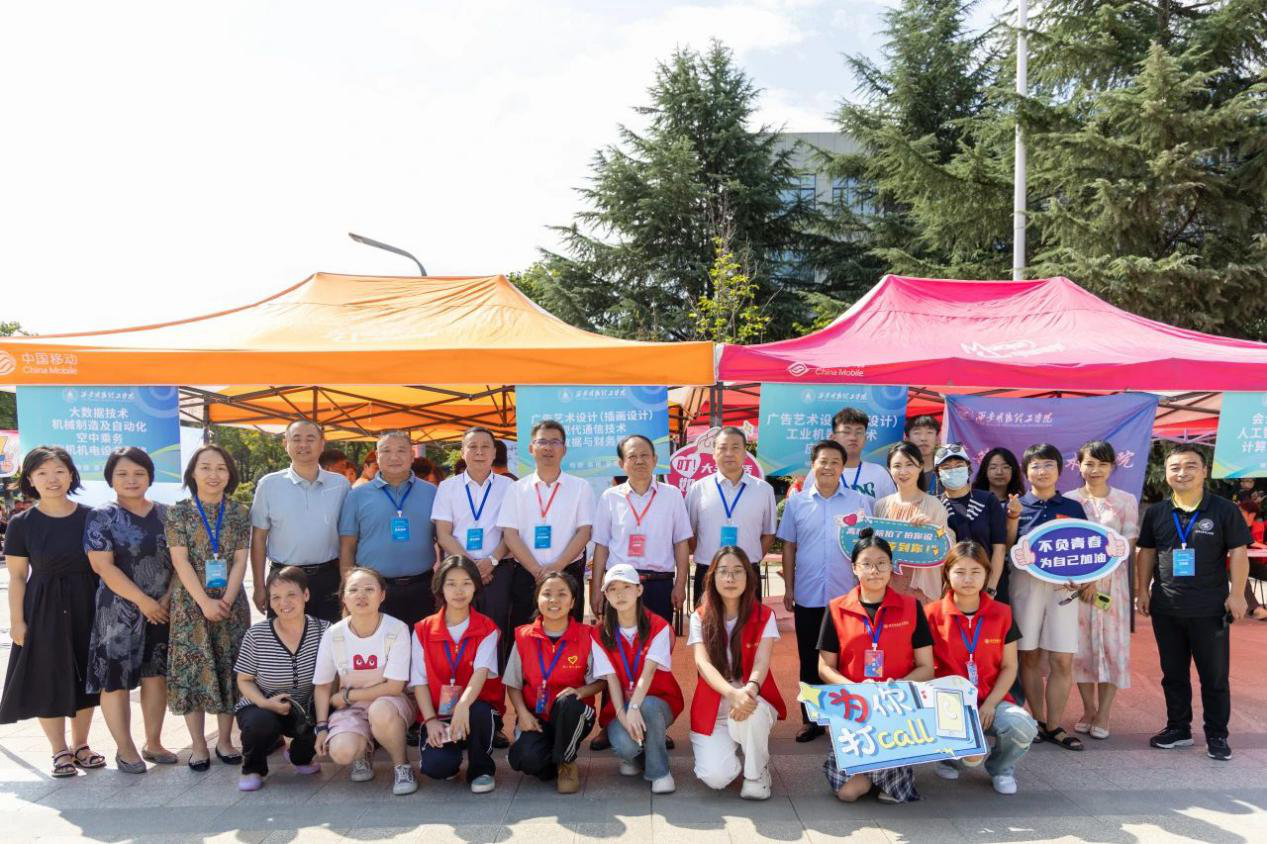 賽場(chǎng)載譽(yù)歸 獻(xiàn)禮開學(xué)季 西安明德理工學(xué)院高質(zhì)量發(fā)展再添新成果 賽場(chǎng)載譽(yù)歸 獻(xiàn)禮開學(xué)季 西安明德理工學(xué)院高質(zhì)量發(fā)展再添新成果