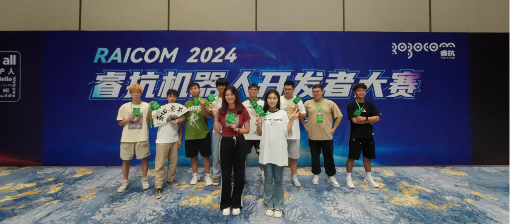 賽場(chǎng)載譽(yù)歸 獻(xiàn)禮開學(xué)季 西安明德理工學(xué)院高質(zhì)量發(fā)展再添新成果 賽場(chǎng)載譽(yù)歸 獻(xiàn)禮開學(xué)季 西安明德理工學(xué)院高質(zhì)量發(fā)展再添新成果