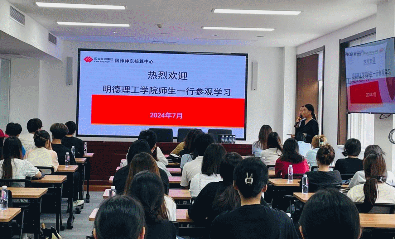 百名學(xué)子訪百企 百名學(xué)子訪百村 西安明德理工學(xué)院開展“四百工程”專項(xiàng)活動(dòng)(下) 百名學(xué)子訪百企 百名學(xué)子訪百村 西安明德理工學(xué)院開展“四百工程”專項(xiàng)活動(dòng)(下)