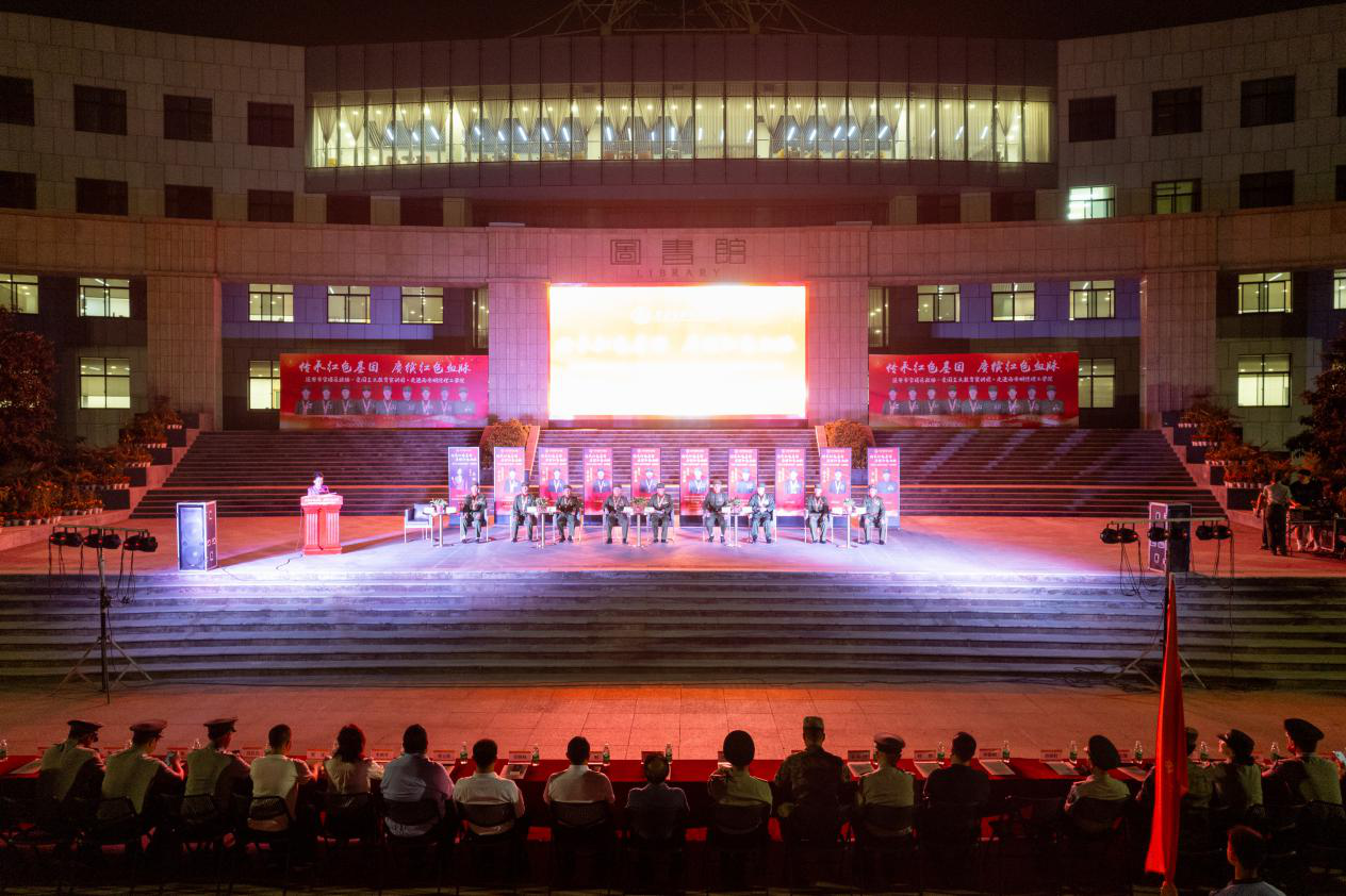 西安明德理工學(xué)院軍訓(xùn)特輯 英模老兵親臨現(xiàn)場(chǎng)宣講 軍事機(jī)構(gòu)領(lǐng)導(dǎo)來(lái)校督察 西安明德理工學(xué)院軍訓(xùn)特輯 英模老兵親臨現(xiàn)場(chǎng)宣講 軍事機(jī)構(gòu)領(lǐng)導(dǎo)來(lái)校督察