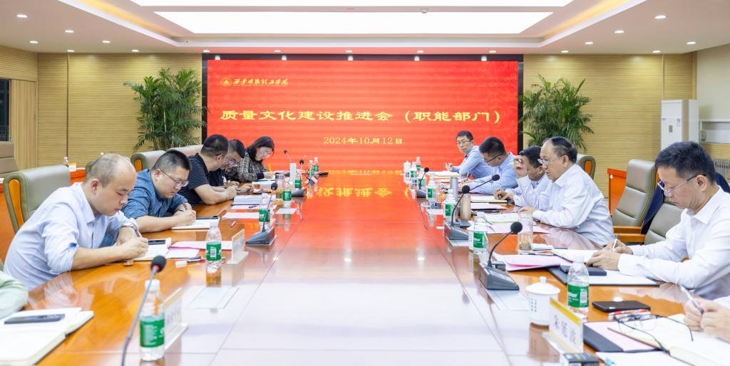 初心如磐育英才 砥礪前行譜新篇 《陜西日報》報道西安明德理工學院高質(zhì)量跨越式發(fā)展之路