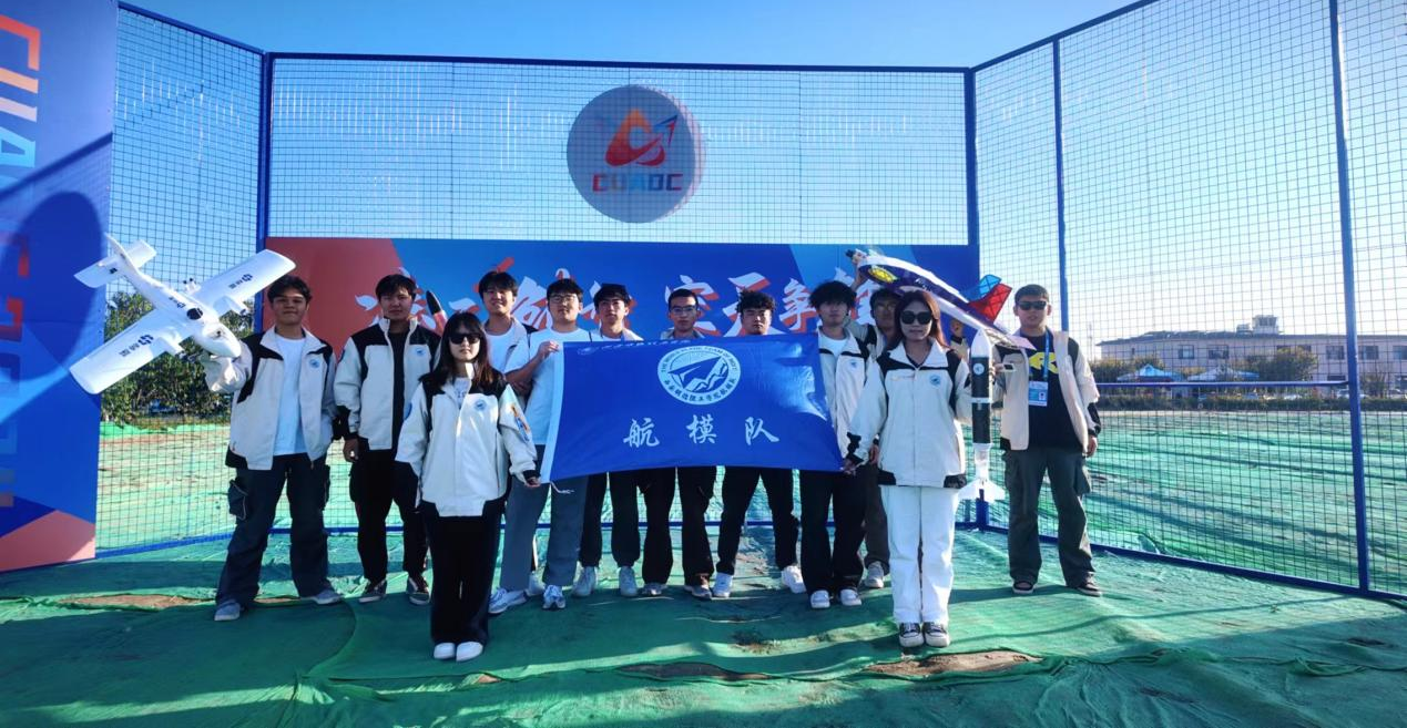 西安明德理工學(xué)院專業(yè)競賽創(chuàng)佳績 課題獲批教育部立項 黨支部入選省級名單