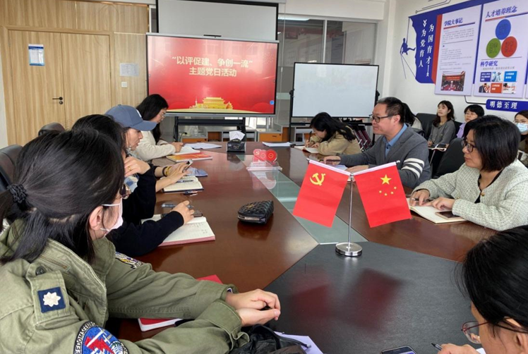 西安明德理工學(xué)院專業(yè)競賽創(chuàng)佳績 課題獲批教育部立項 黨支部入選省級名單 西安明德理工學(xué)院專業(yè)競賽創(chuàng)佳績 課題獲批教育部立項 黨支部入選省級名單