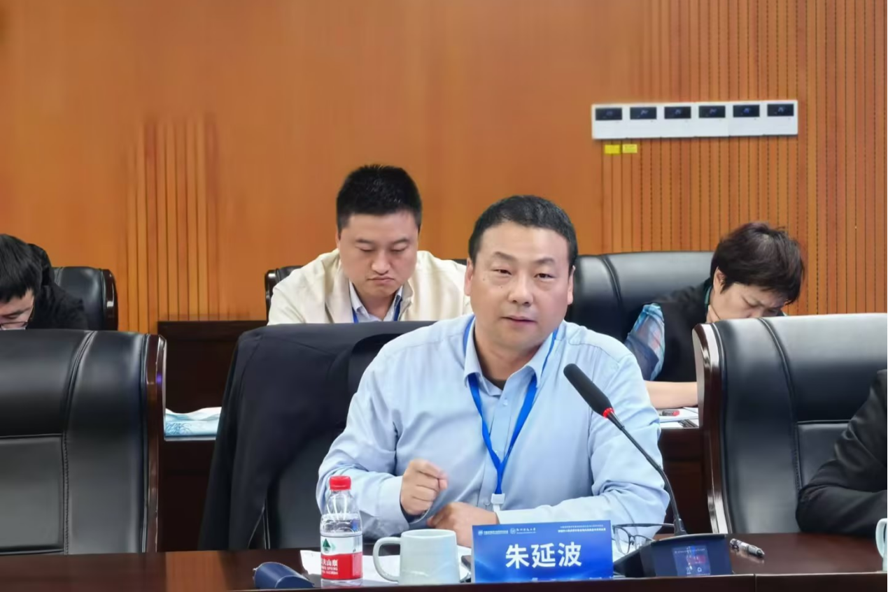 研修提質 盛會賦能 共建促融 西安明德理工學院多元推進教育事業(yè)高質量發(fā)展 研修提質 盛會賦能 共建促融 西安明德理工學院多元推進教育事業(yè)高質量發(fā)展