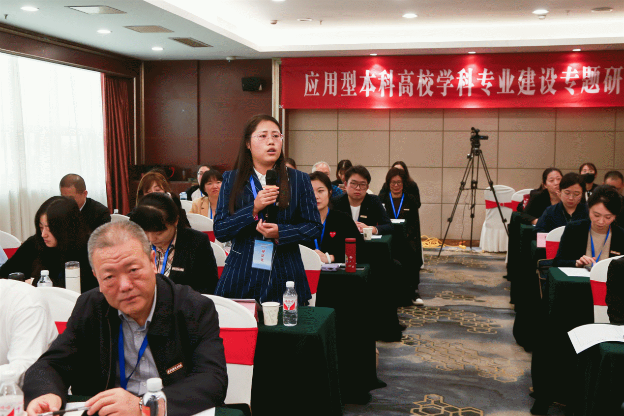 研修提質 盛會賦能 共建促融 西安明德理工學院多元推進教育事業(yè)高質量發(fā)展 研修提質 盛會賦能 共建促融 西安明德理工學院多元推進教育事業(yè)高質量發(fā)展