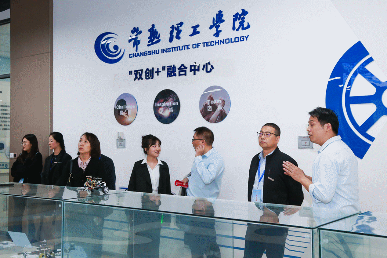 研修提質 盛會賦能 共建促融 西安明德理工學院多元推進教育事業(yè)高質量發(fā)展 研修提質 盛會賦能 共建促融 西安明德理工學院多元推進教育事業(yè)高質量發(fā)展