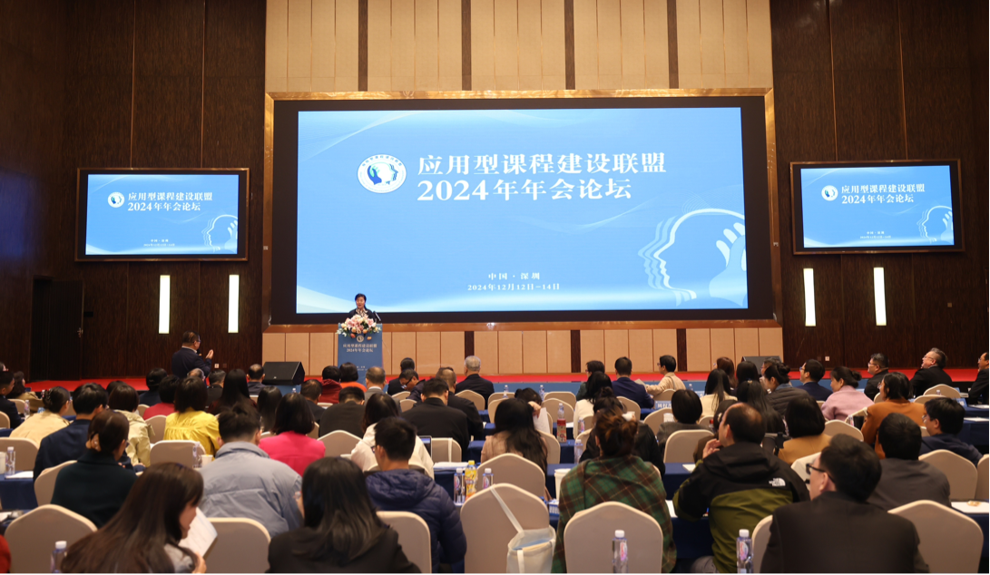 精耕致遠鑄教魂 載譽奮進啟新程 西安明德理工學(xué)院踐行教育使命發(fā)展巡禮