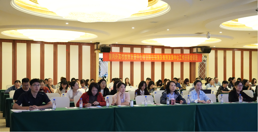 精耕致遠鑄教魂 載譽奮進啟新程 西安明德理工學(xué)院踐行教育使命發(fā)展巡禮