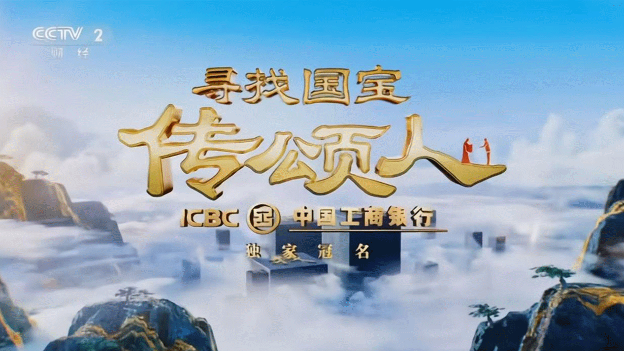 精耕致遠鑄教魂 載譽奮進啟新程 西安明德理工學(xué)院踐行教育使命發(fā)展巡禮