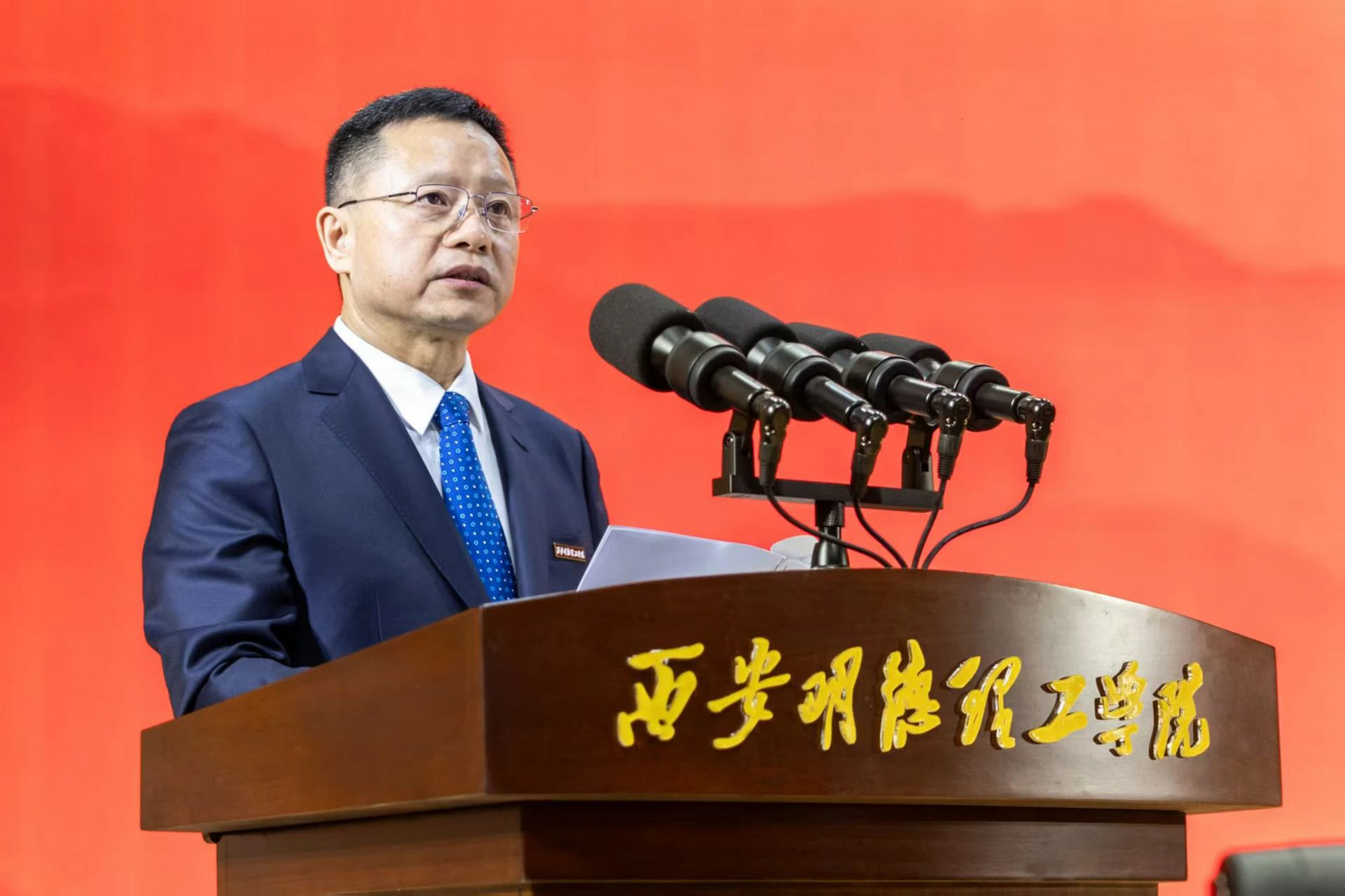 錨定方向強(qiáng)發(fā)展 篤行致遠(yuǎn)譜新篇 西安明德理工學(xué)院2025年工作部署會(huì)順利召開 錨定方向強(qiáng)發(fā)展 篤行致遠(yuǎn)譜新篇 西安明德理工學(xué)院2025年工作部署會(huì)順利召開