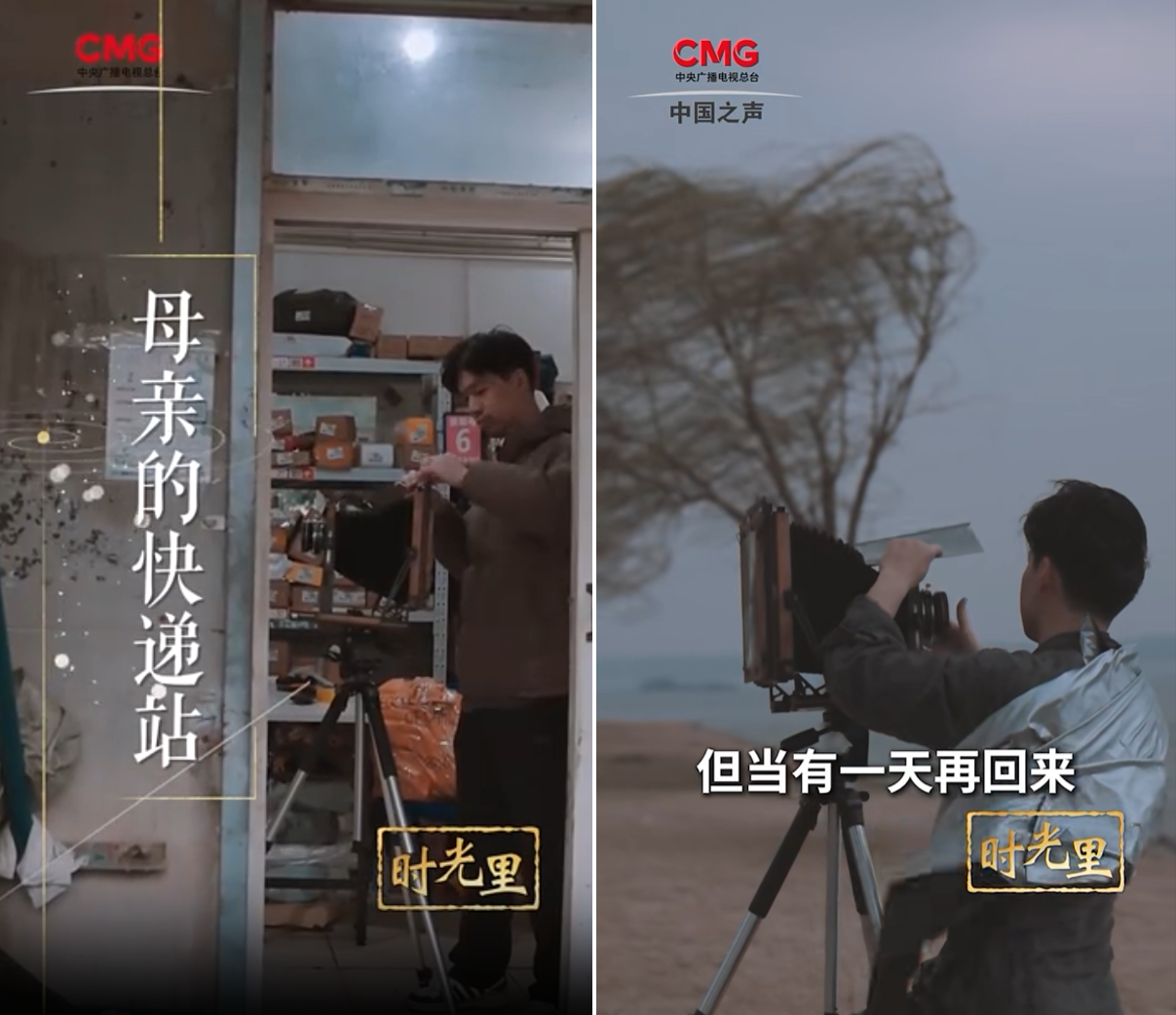 金葉匠心鐫刻國(guó)際坐標(biāo) 明德新聲激蕩時(shí)代潮音——西安明德理工學(xué)院頻獲殊榮顯華章