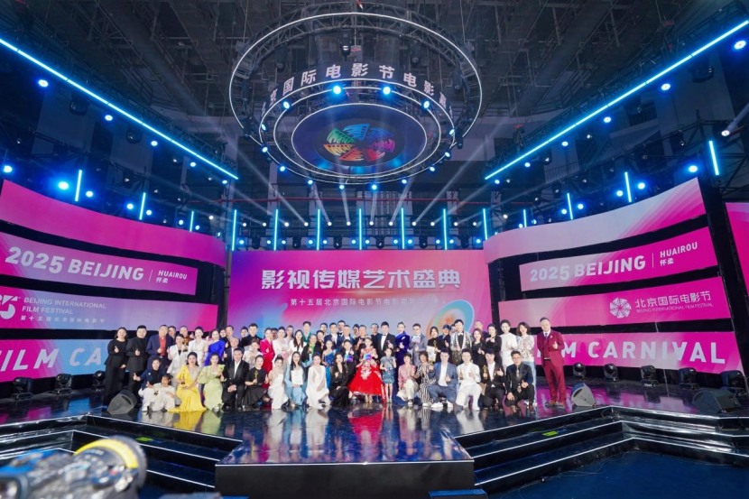 深化產(chǎn)教融合戰(zhàn)略 聚焦多元協(xié)同發(fā)展——金葉科教集團(tuán)匠心打造育人新范式