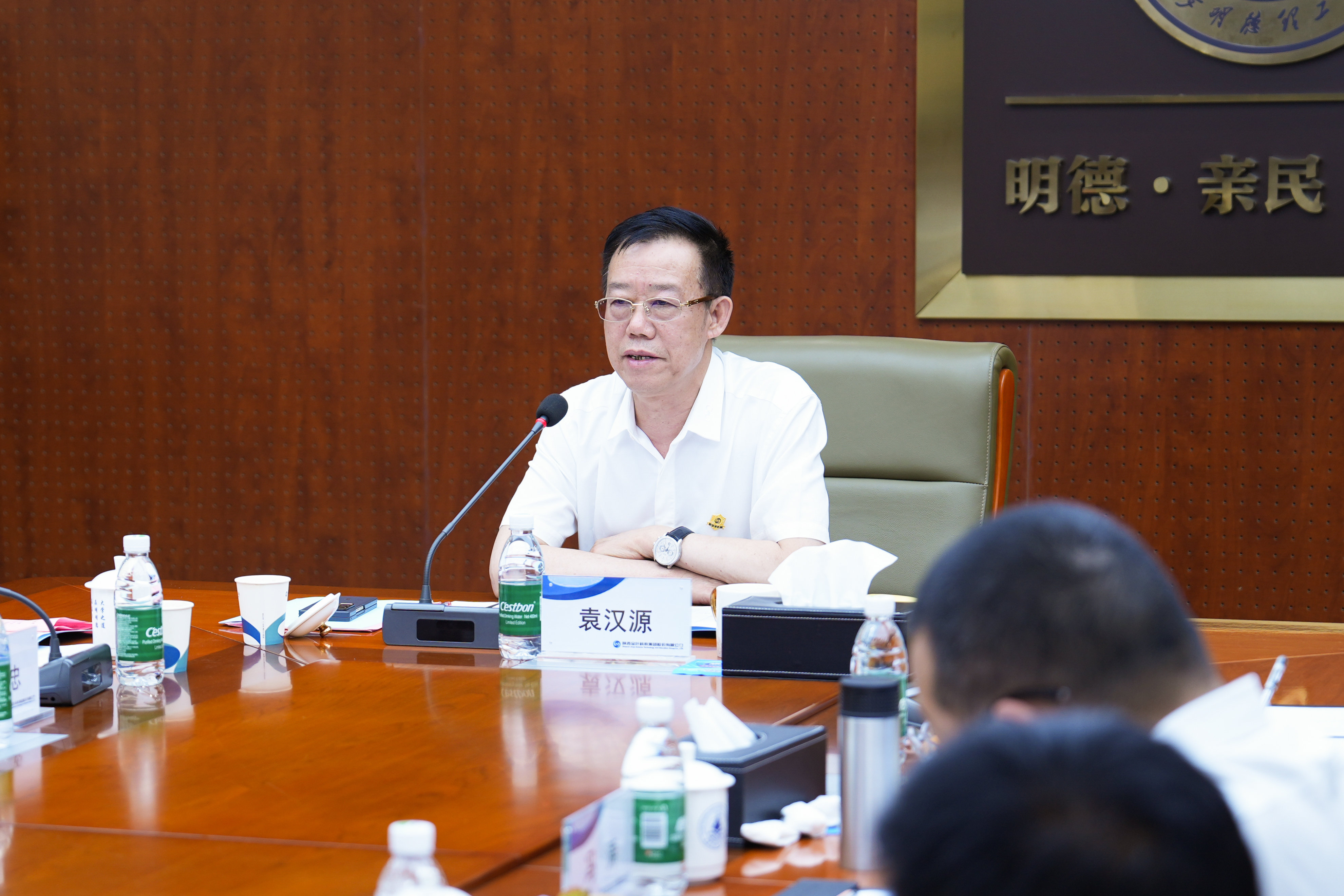 聚焦戰(zhàn)略 壓實(shí)責(zé)任 奮力開(kāi)創(chuàng)高質(zhì)量發(fā)展新局面 金葉科教集團(tuán)2025年經(jīng)營(yíng)管理專(zhuān)題會(huì)、兩優(yōu)兩先表彰大會(huì)暨目標(biāo)責(zé)任書(shū)簽訂儀式圓滿(mǎn)舉行