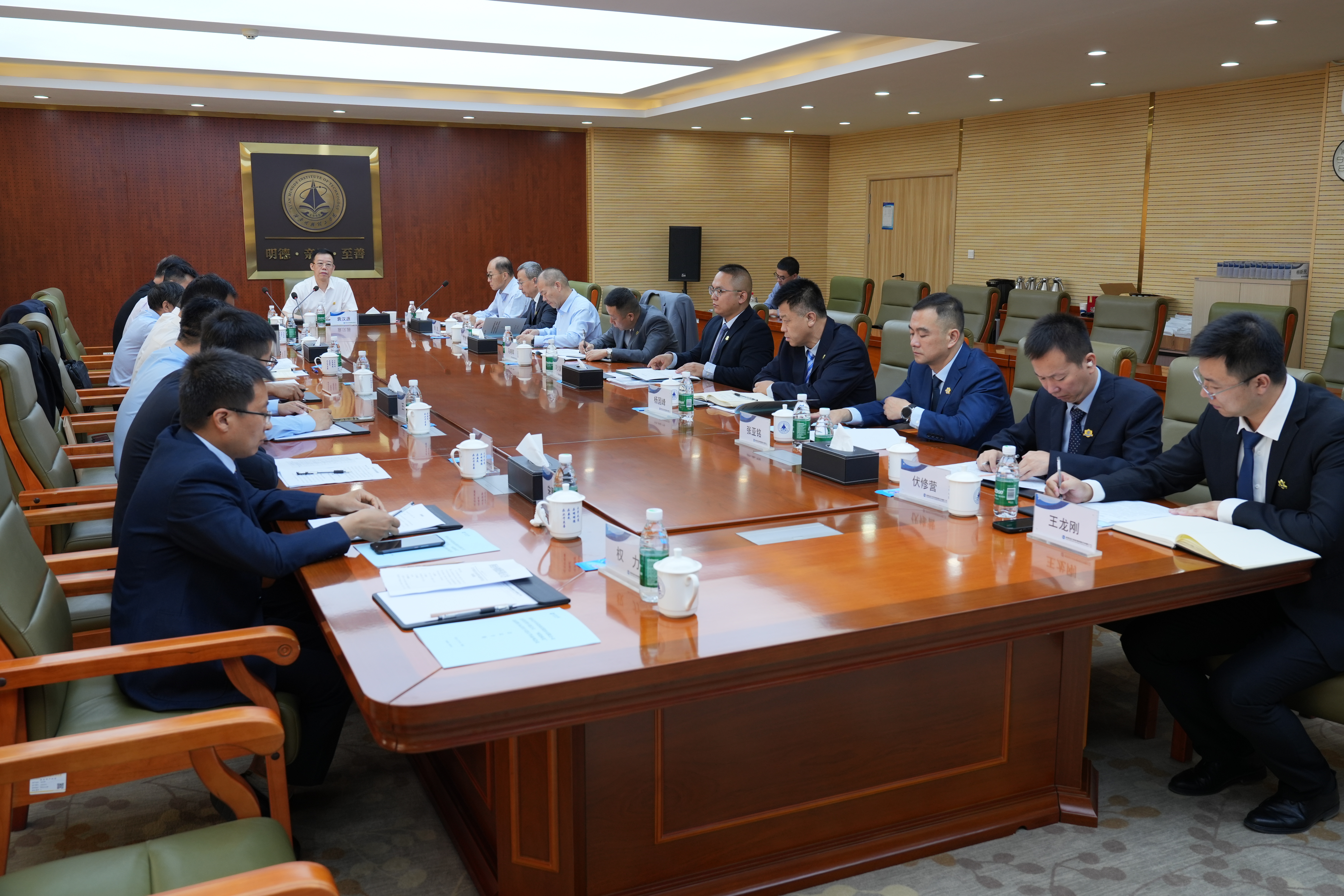 強化履職擔(dān)當 鍛造中堅力量 金葉科教集團2024年度中層管理干部述職考評會議成功召開